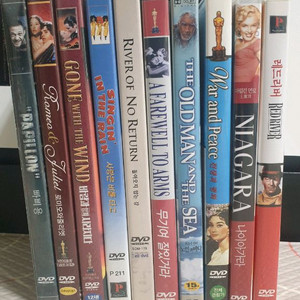 고전 해외영화 DVD10장 일괄