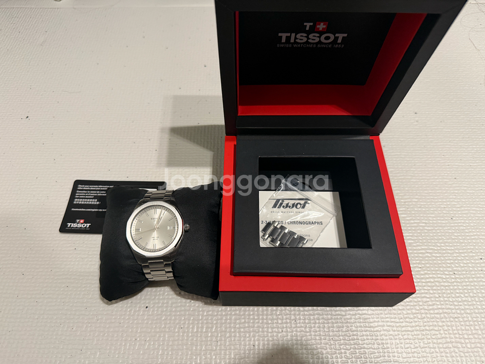 티쏘 PRC 100솔라 쿼츠 시계--0