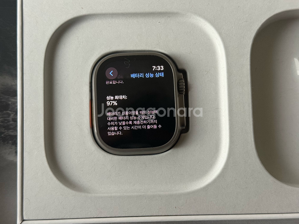 애플워치 울트라2 49mm 티타늄 S급 97% + 스트랩 66만--2