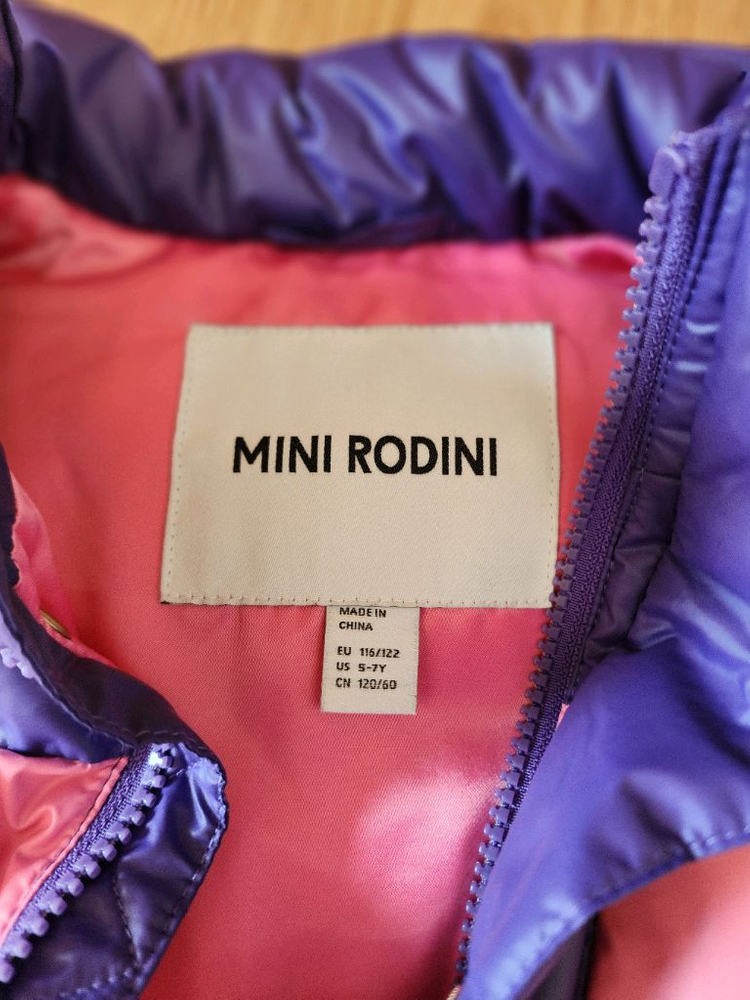 미니로디니 푸퍼패딩 116-122--2