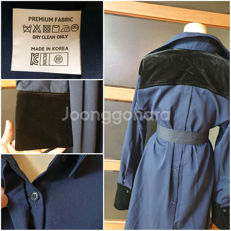 (무배-새제품)딘트 벨벳포인트 롱셔츠원피스-벨트포함--9