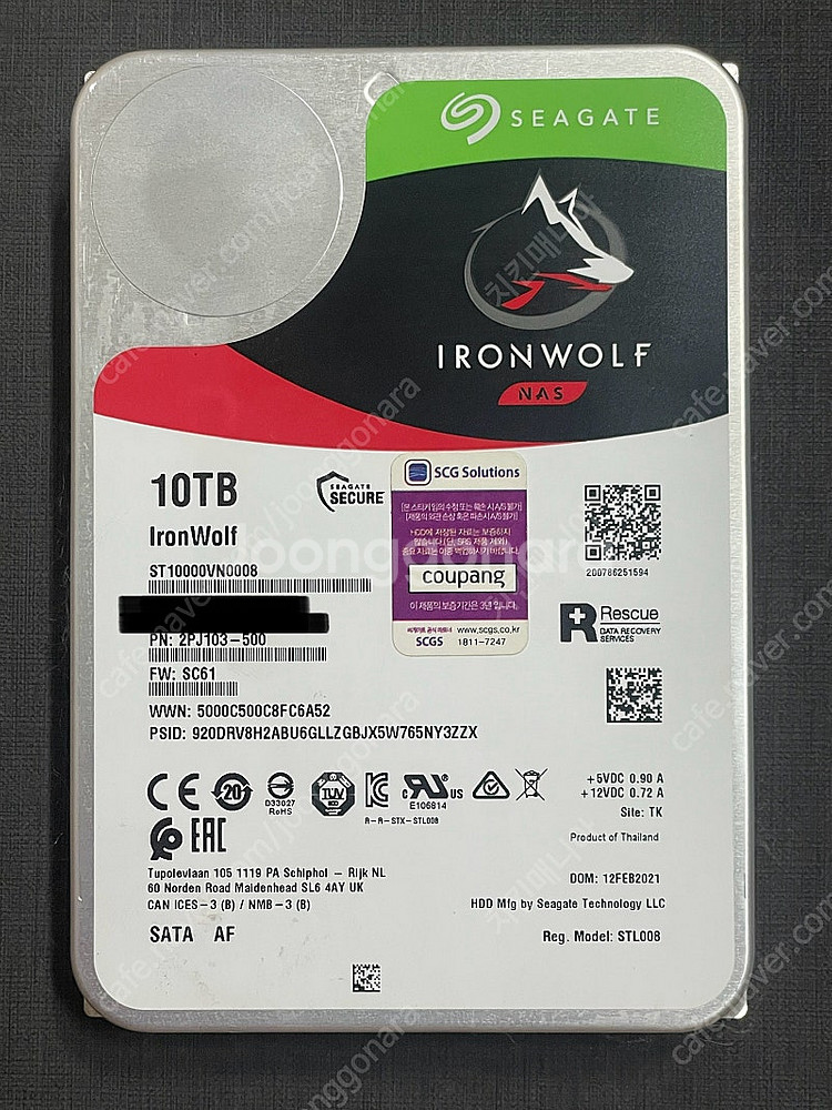 시게이트 아이언울프 나스12TB--0