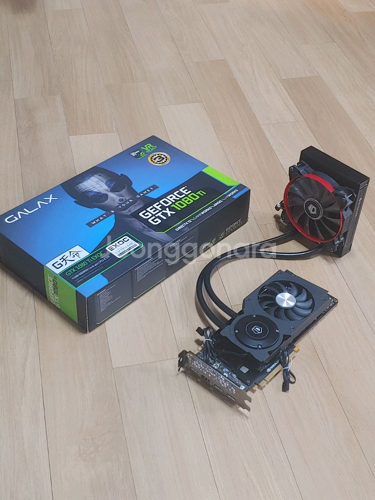 갤럭시 GTX 1080Ti 일체형 수냉 (풀박스) 팝니다.--0