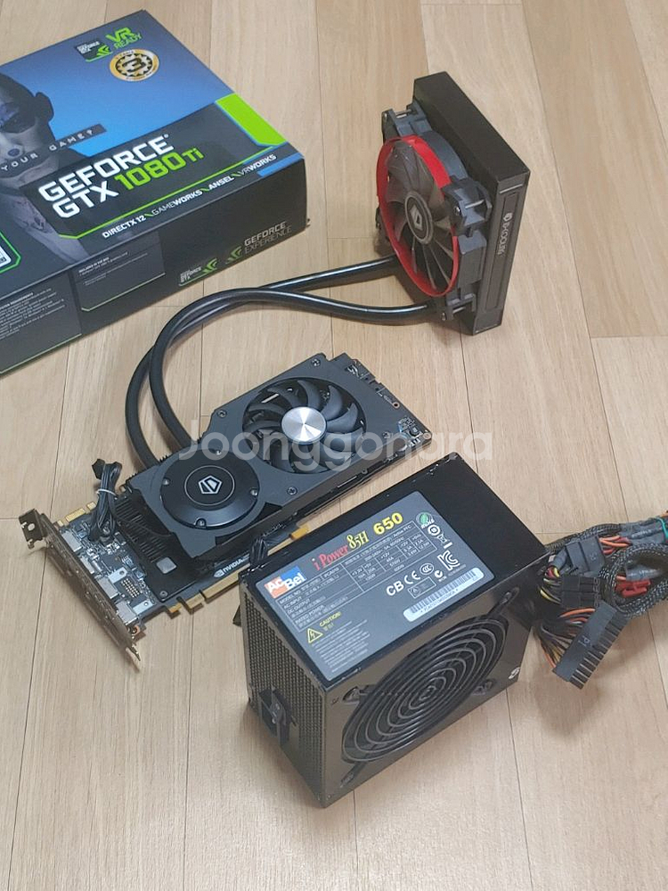 갤럭시 GTX 1080Ti 일체형 수냉 (풀박스) 팝니다.--4