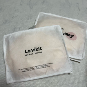 라비킷 라이너 루프트 필로우 두상베개