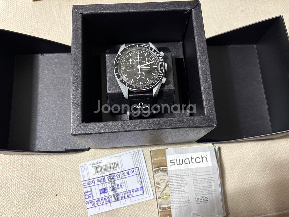 문스와치 미션투더문--0