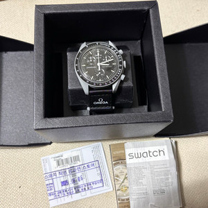 문스와치 미션투더문