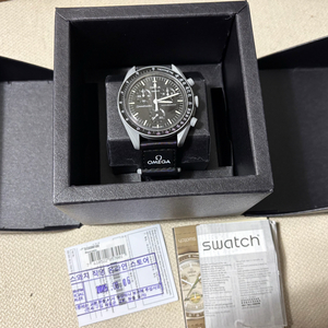 문스와치 미션투더문