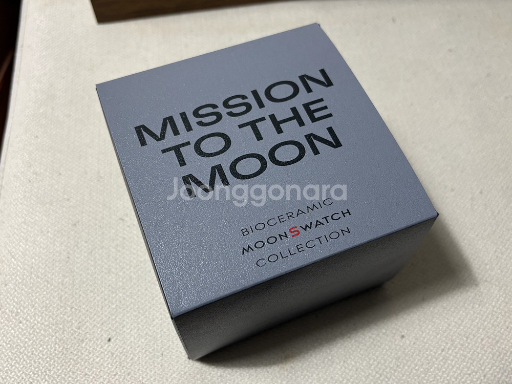 문스와치 미션투더문--8