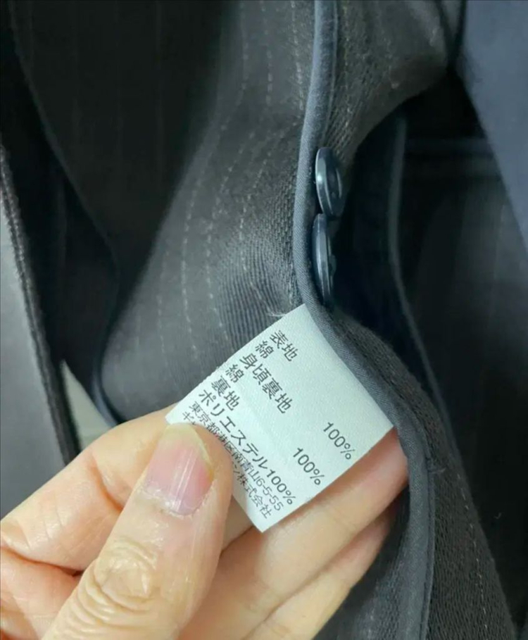 갭 자켓 (일본구매)--7