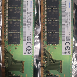 라이젠5900X + 아로스x570+삼성ddr4-3200 16x2 팔아요