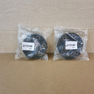 BMW 3 5시리즈 등등 플렉시블 커플링 2개