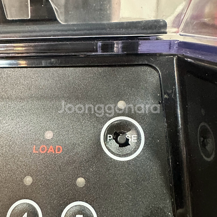 블렌탑 블랜탑 SHG-902 업소용 블렌더 믹싱 볼2개 포함--1