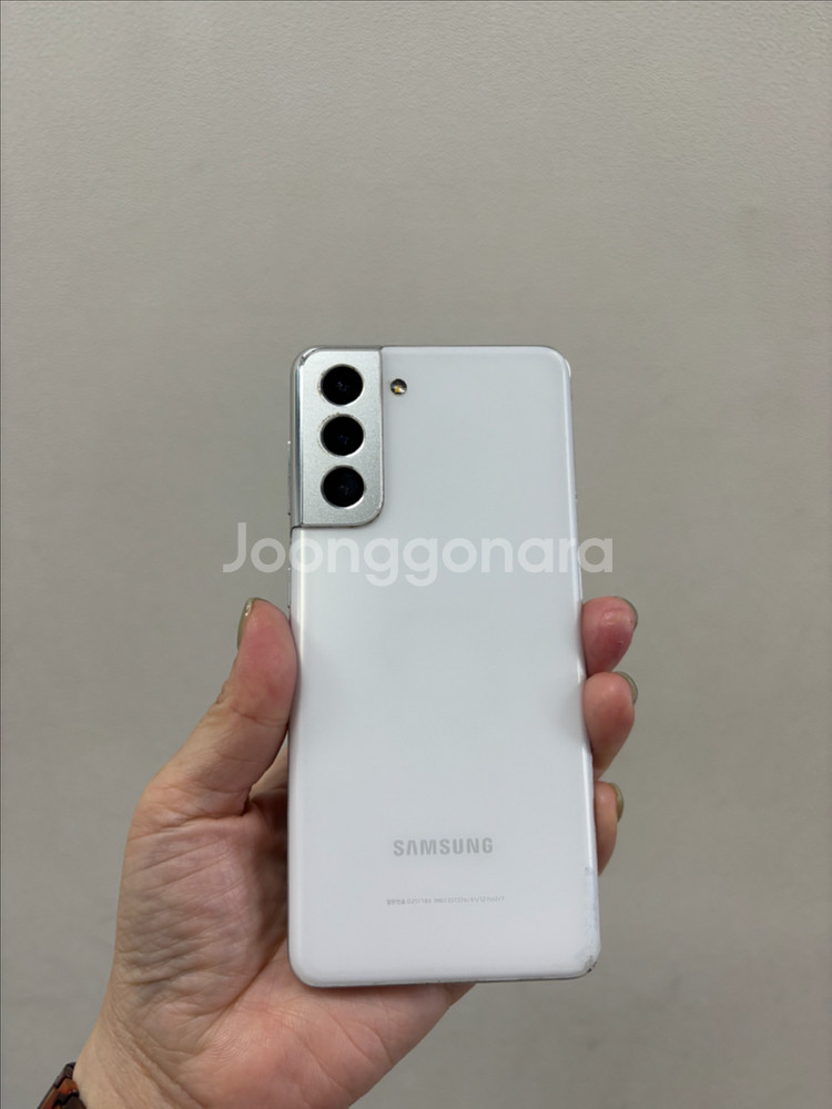 (부산중고폰)갤럭시s21 화이트 256기가 판매해요--1
