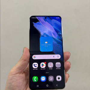 (부산중고폰)갤럭시s21 화이트 256기가 판매해요