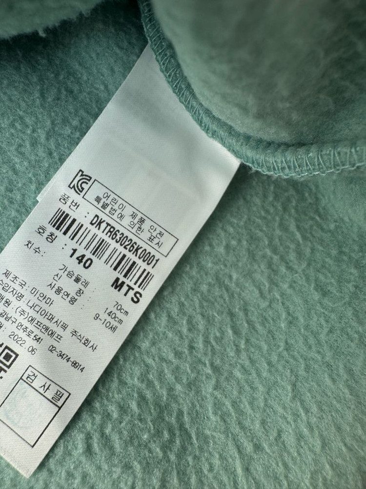 디스커버리 키즈 플리스 풀오버 140(세탁만 해둔 새상품)--5