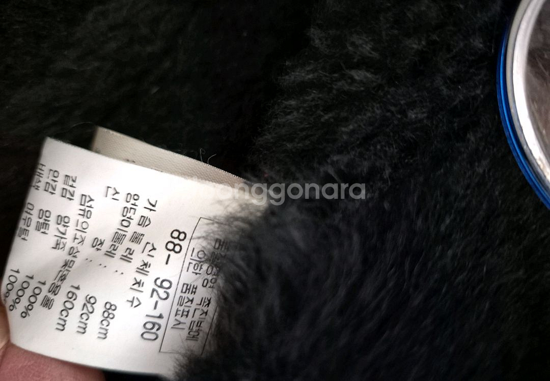 여성 양가죽 무스탕코트--2