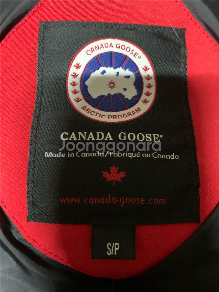 캐나다구스 패딩점퍼--3