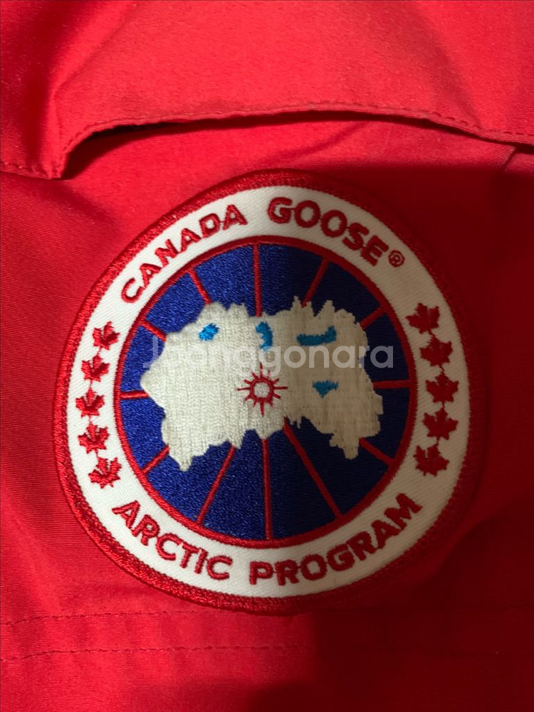 캐나다구스 패딩점퍼--1
