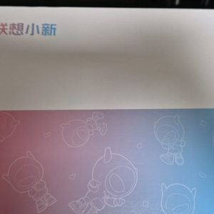 샤오신패드 프로 12.7 1세대 2023 팝니다