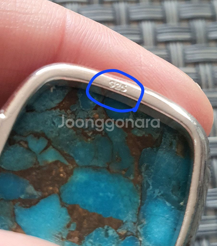 은수공예 AAA 코퍼 터키석 펜던트 (이란 코퍼인터키석--5