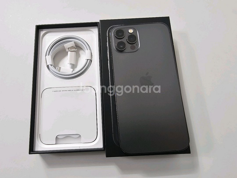 아이폰12프로 256G 풀박스--0