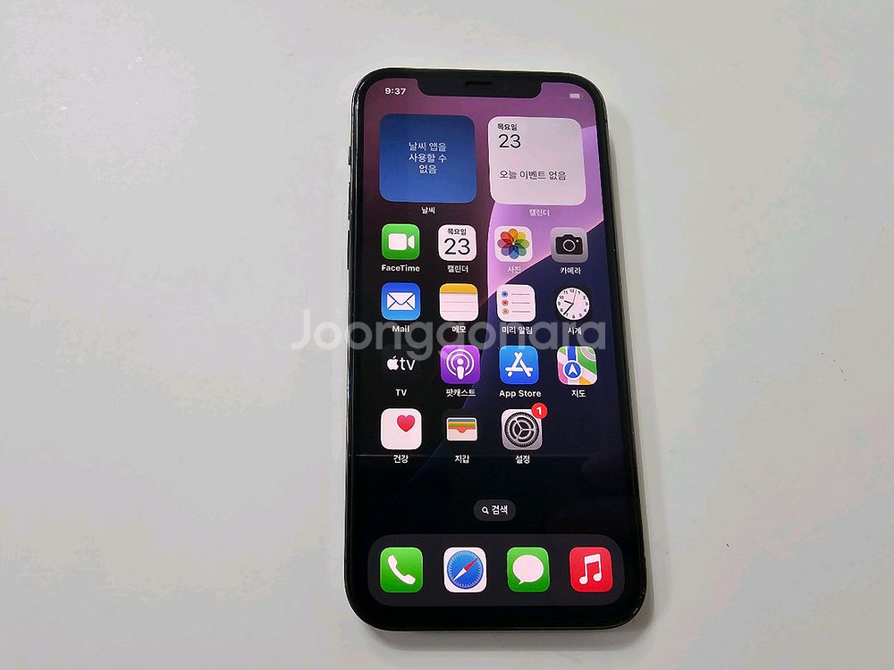 아이폰12프로 256G 풀박스--7