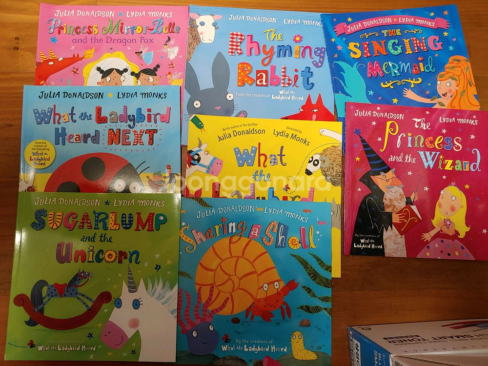 영어 그림책 8권 세트--0