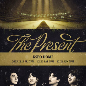 성공률99 데이식스 데식 day6 콘서트 대리티켓 댈티