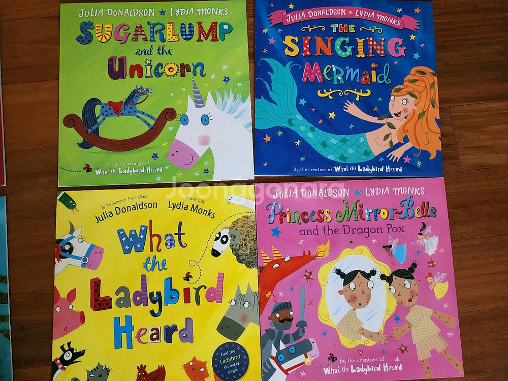 영어 그림책 8권 세트--1