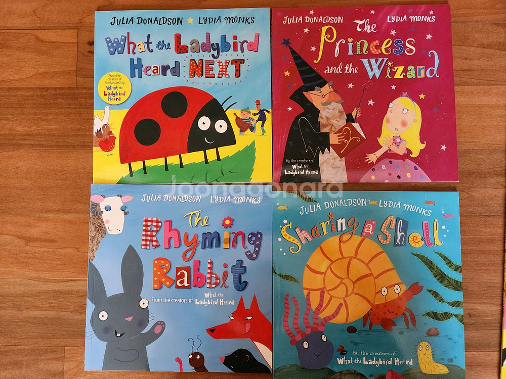 영어 그림책 8권 세트--2