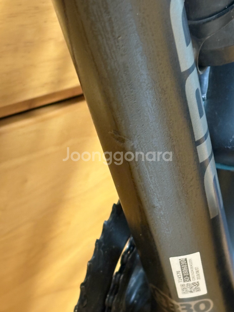 캐논데일 2019 림브 스램레드이탭--8