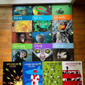 루크북스 자연누리 세트