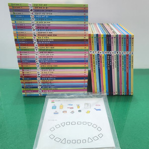 그레이트북스-안녕, 마음아(세이펜버전/특A급)