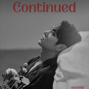 성공률99 환희 콘서트 대리티켓 댈티