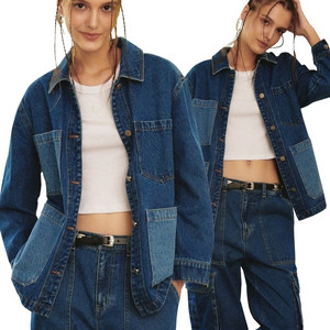 디아레 데님 셔츠 청자켓