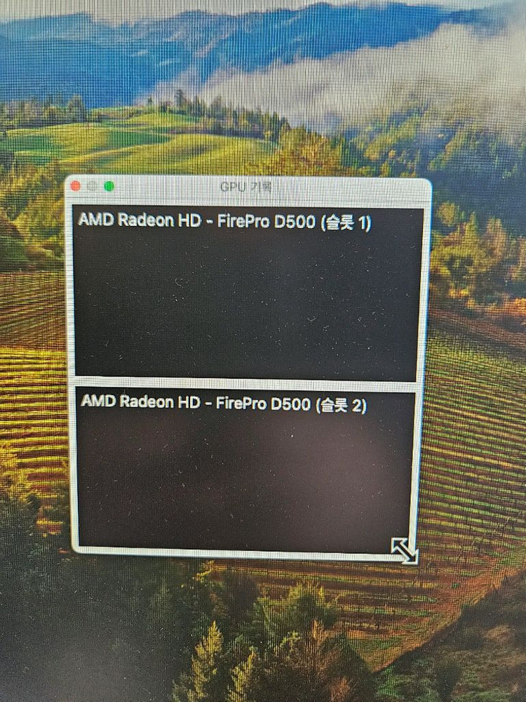 맥프로 12코어 D500 듀얼 그래픽 팝니다 팝니다--5