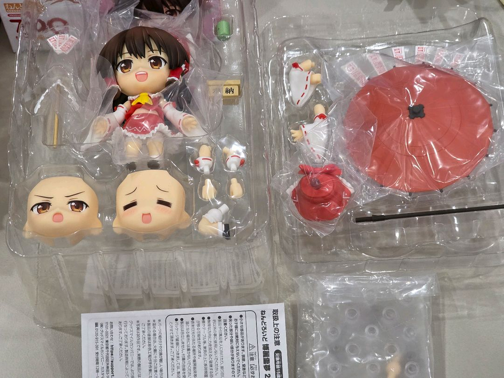 개봉) 동방 프로젝트 하쿠레이 레이무 2.0 넨도로이드--1