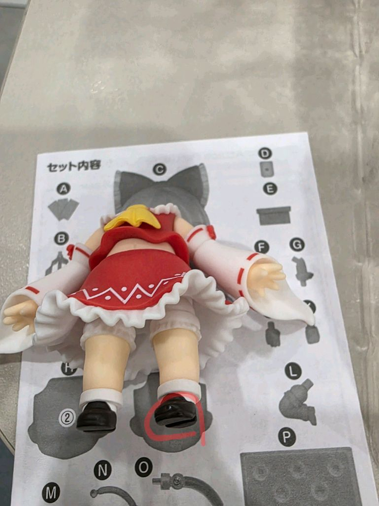 개봉) 동방 프로젝트 하쿠레이 레이무 2.0 넨도로이드--4