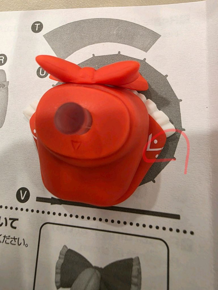 개봉) 동방 프로젝트 하쿠레이 레이무 2.0 넨도로이드--6