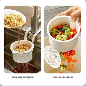 1+1 주방싱크대 물빠짐 바스켓 수세미걸이 과일세척버튼채반