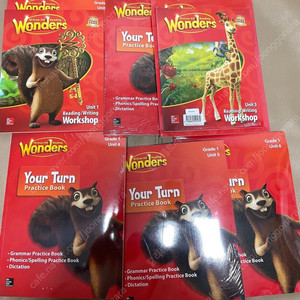미국교과서 Wonders(GK G1 G2)