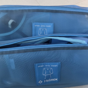 헬리녹스 캠핑 테이블 세트