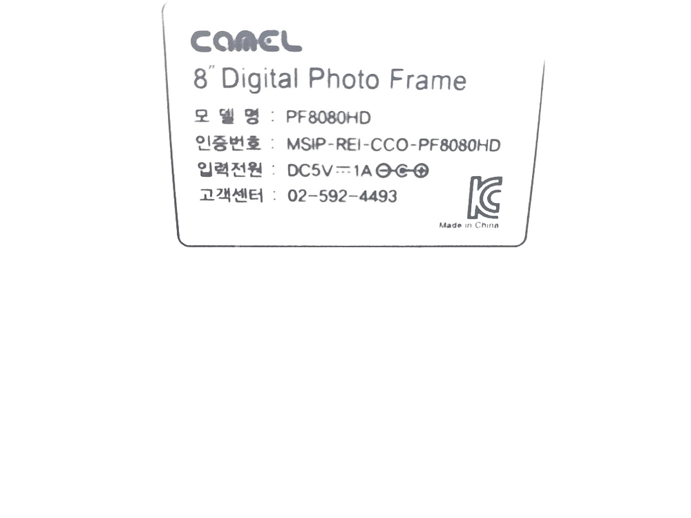 샤오미 미박스3 프로, 카멜 PF8050HD, 카멜 PF8080HD 디지털 액자, 미니 공기청정기--4