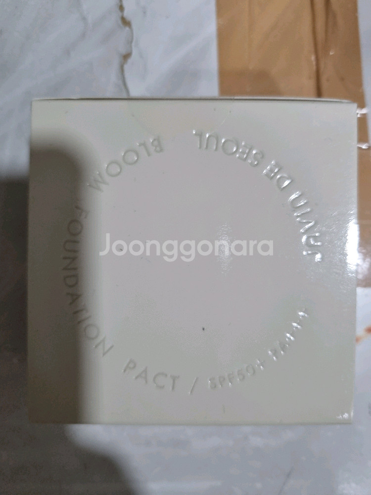 [급처] 자빈드서울 블룸 파운데이션 팩트 23호 본품--0