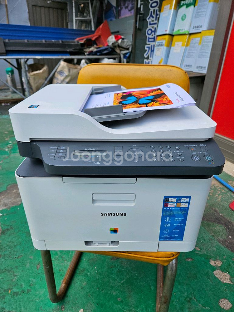 삼성컬러 레이저 복합기 SL-C563FW--0