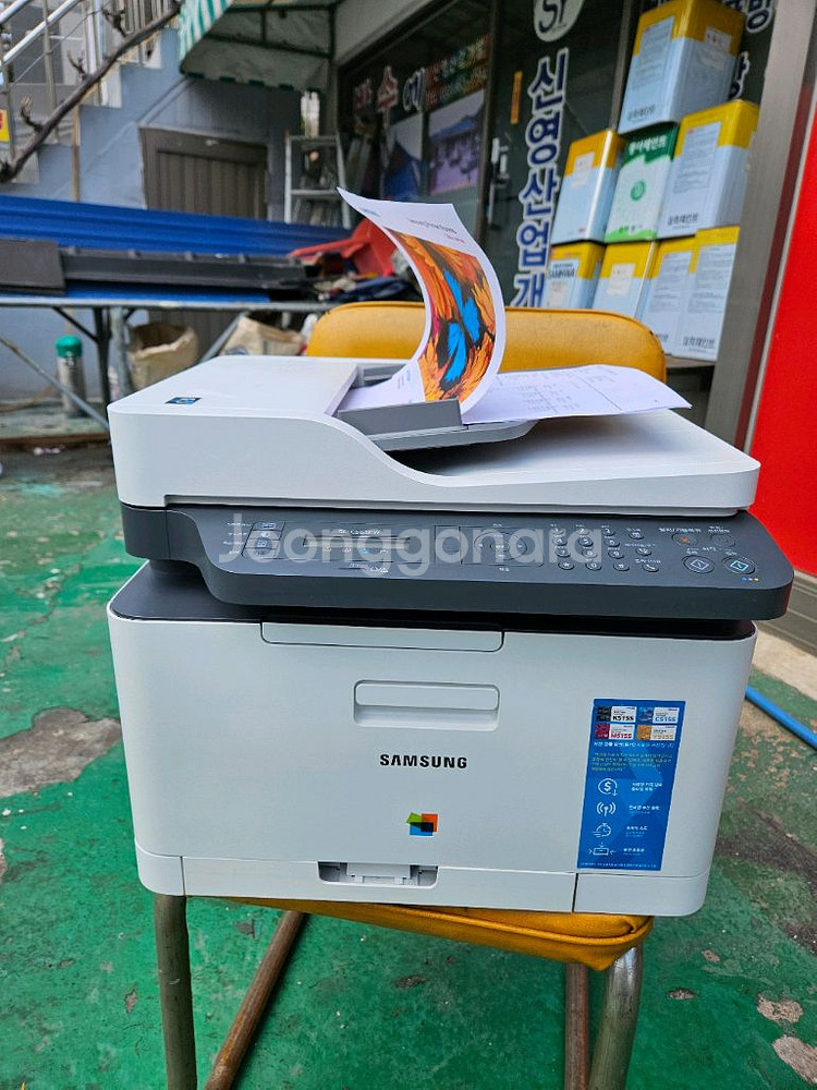 삼성컬러 레이저 복합기 SL-C563FW--3