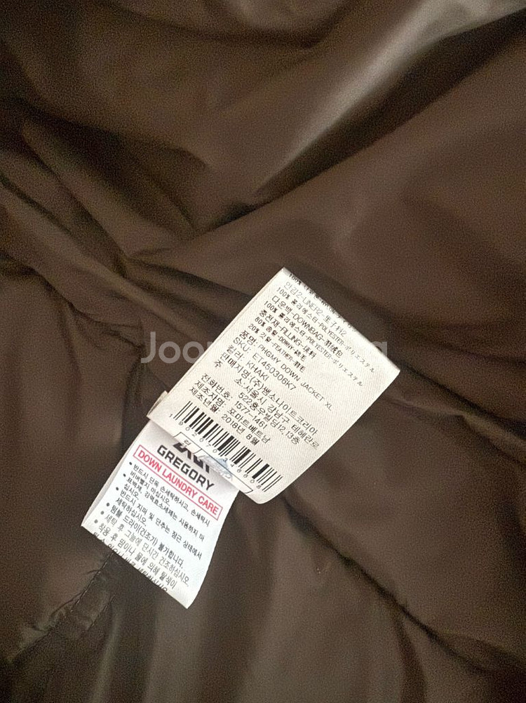 그레고리 코듀로이 패딩 xl 사이즈 반택포함--5