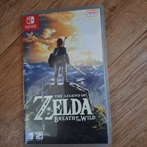 스위치1 젤다의 전설 야생의 숨결 택포 5만원에 팝니다.