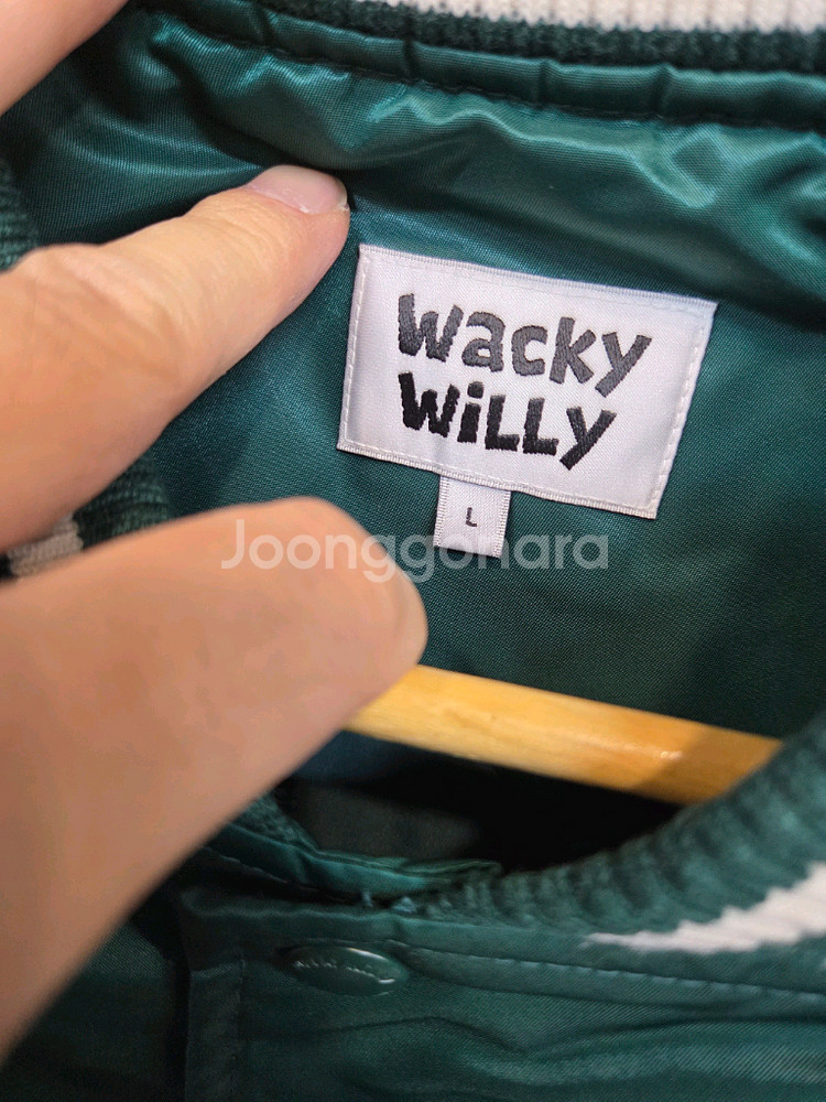 와키윌리 자수로고 바시티 자켓 그린 L--2
